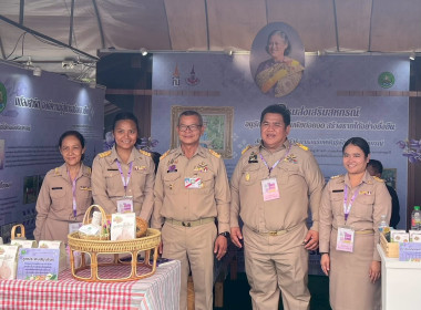 สมเด็จพระกนิษฐาธิราชเจ้า กรมสมเด็จพระเทพรัตนราชสุดาฯ ... พารามิเตอร์รูปภาพ 11